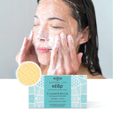 Kear Chamomile Herbal Soap, soothing, refreshing, antiseptic