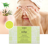 Kear Sage Olive Leaf Extract herbal soap, antioxidant, stimulating, detoxifying, helps fight acne