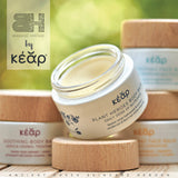 Kear Plant Heroes Body Balm for Branding Heritage Greece
