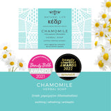 Kear Chamomile Herbal Soap, soothing, refreshing, antiseptic