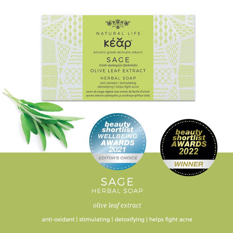 Kear Sage Olive Leaf Extract herbal soap global awards