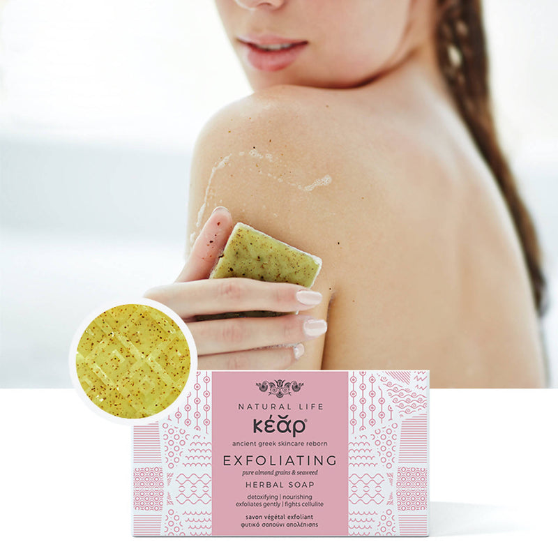 Kear Exfoliating natural soap bar, scrub soap with almond grains and seaweed.