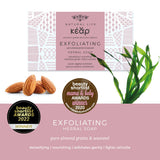 Kear Exfoliating Herbal Soap, body scrub soap with almond grains and seaweed global awards