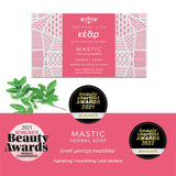 Kear Mastic Herbal Soap, multipurpose, hydrating, nourishing, antioxidant natural soap bar global awards