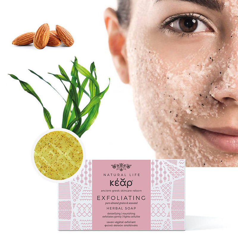 Kear Exfoliating Herbal Soap, body scrub soap with almond grains and seaweed
