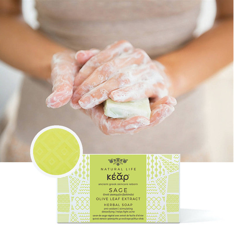 Kear Sage Olive Leaf Extract herbal soap, antioxidant, stimulating, detoxifying, helps fight acne