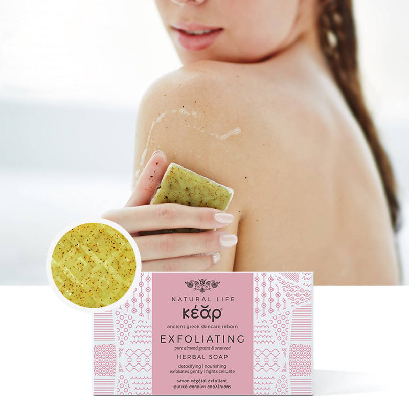 Kear Exfoliating Herbal Soap, body scrub soap with almond grains and seaweed